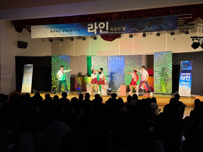 20250604_퇴계초중학교 1.jpg